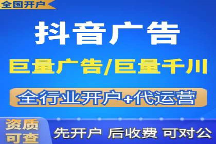 如何在百度信息流中开户？看这里，成功案例告诉你答案