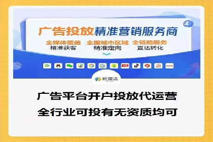 探索SEM托管公司经典案例：助力企业快速成长